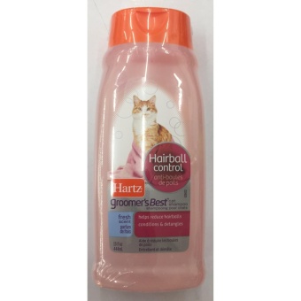 Hartz Hairball Control Shampoo for cat แชมพูสำหรับแมว ช่วยขจัดก้อนขน 444ml image