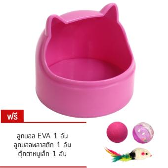 ชามอาหารแมว ติดข้างกรง ถ้วยใส่น้ำ ทรงหน้าแมวมีหู ( สีชมพู ) ชามอาหารแมว ติดข้างกรง ถ้วยใส่น้ำ ทรงหน้าแมวมีหู ( สีชมพู )