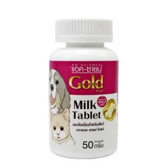AG-Science นมอัดเม็ด สำหรับสัตว์ ขนาด 50g ( 2 units ) (...) AG-Science นมอัดเม็ด สำหรับสัตว์ ขนาด 50g ( 2 units ) (...)