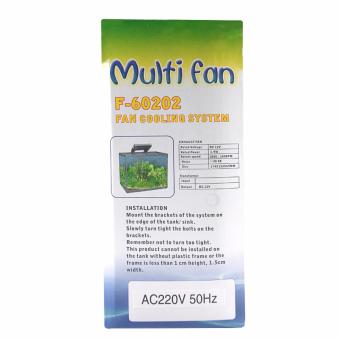 พัดลม ตู้ปลา ไม้น้ำ ลดอุณหภูมิตู้ สร้าง คลื่น Multi Fan 80L JEBO F-60202 FAN June 2018 - 4 พัดลม ตู้ปลา ไม้น้ำ ลดอุณหภูมิตู้ สร้าง คลื่น Multi Fan 80L JEBO F-60202 FAN - 4