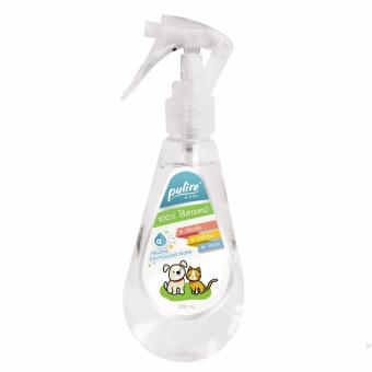 Pulire Alkaline Electrolyzed Water 250 ml. พูริเรอร์ อัลคาไลน์อิเล็กโทรไลซ์ น้ำอิเล็กโทรไลซ์สำหรับทำความสะอาด Pulire Alkaline Electrolyzed Water 250 ml. พูริเรอร์ อัลคาไลน์อิเล็กโทรไลซ์ น้ำอิเล็กโทรไลซ์สำหรับทำความสะอาด