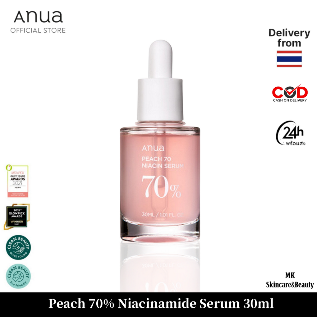 ANUA : PEACH 70 NIACIN SERUM 30 ml พีชเซรั่ม ปลุกผิวหมองคล้ำให้กระจ่างใส ราคา 245 บาท*ส่งฟรี