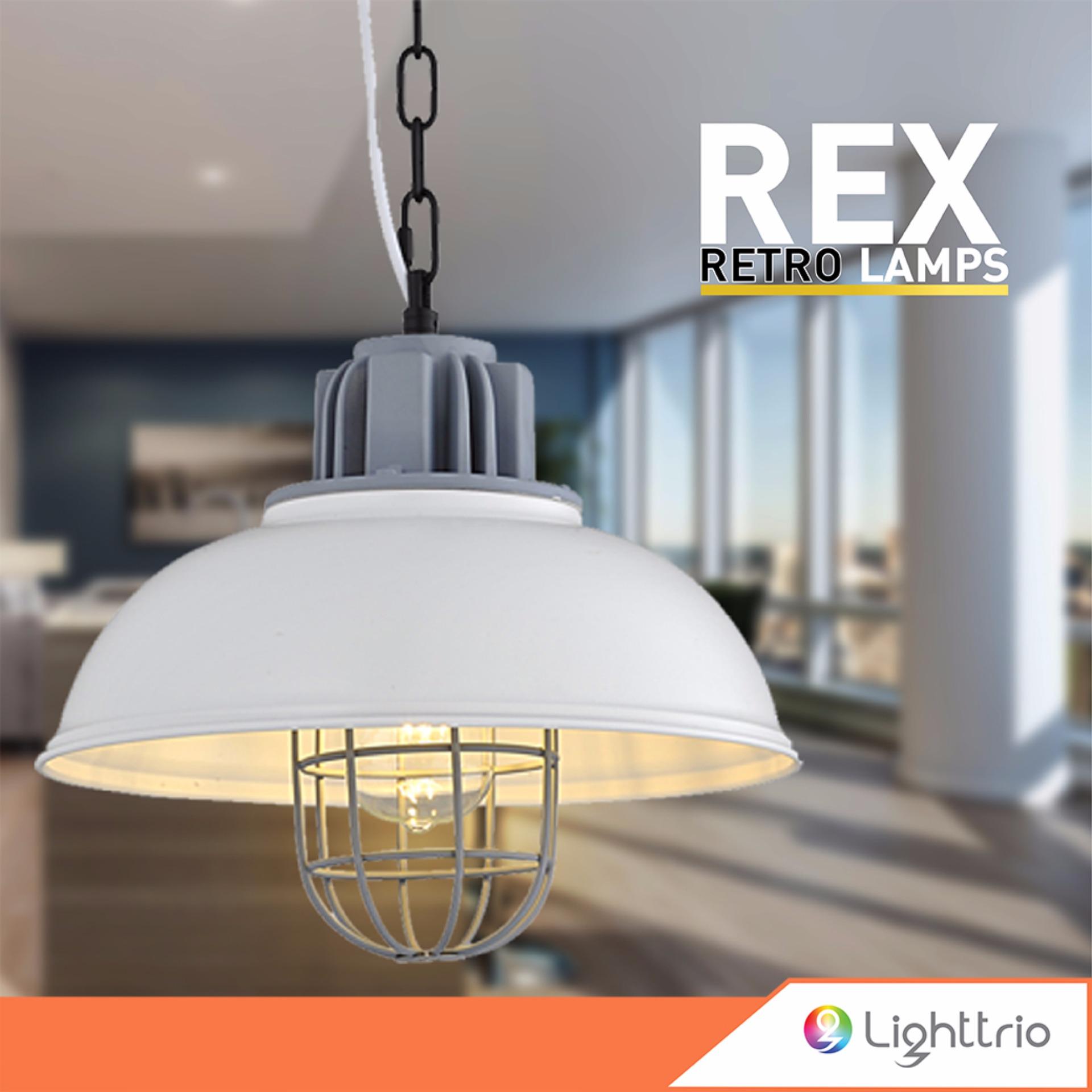 Lighttrio โคมไฟแขวนเพดาน รุ่น HL-REX/WH/GY ราคา 1,790 บาท*ส่งฟรี