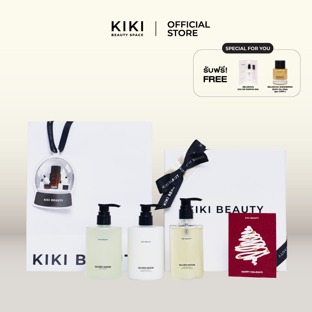 Kb Bundle: Silver Moon Scalp & Body Balance ราคา 4,299 บาท*ส่งฟรี