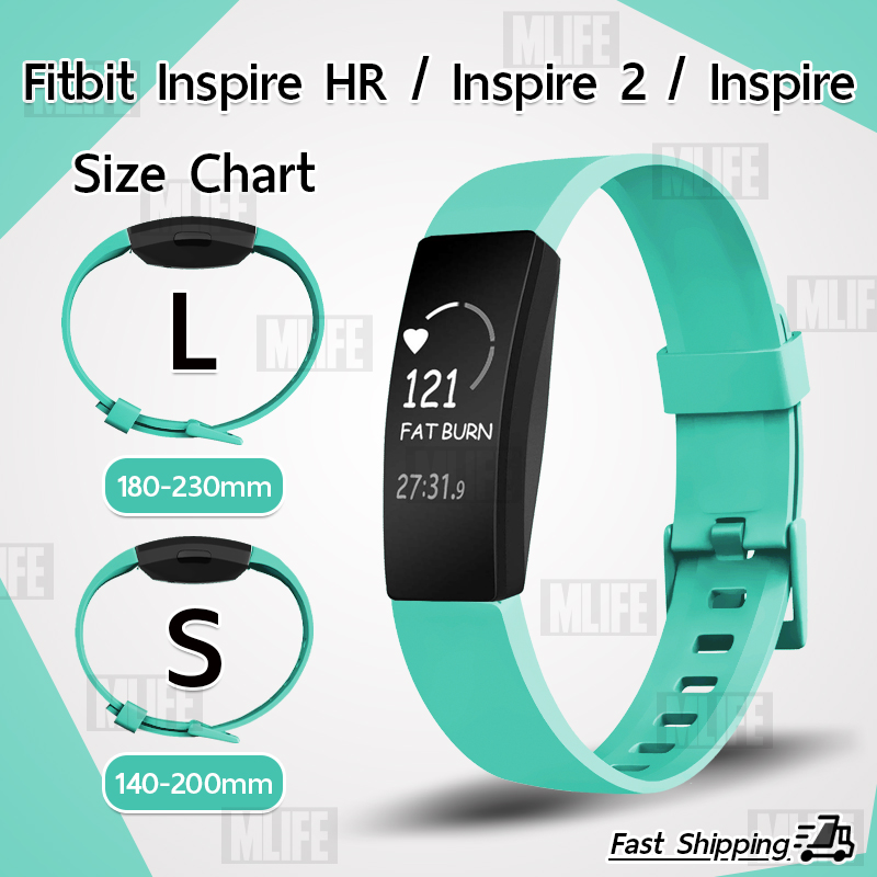 สาย ยาง ซิลิโคน สำหรับ นาฬิกา Fitbit Inspire / Inspire HR / Inspire 2 / Ace 2 - สายนาฬิกา Replacement Sport Silicone Strap Band Size S L for Fitbit Inspire / Inspire HR / Inspire 2 / Ace 2