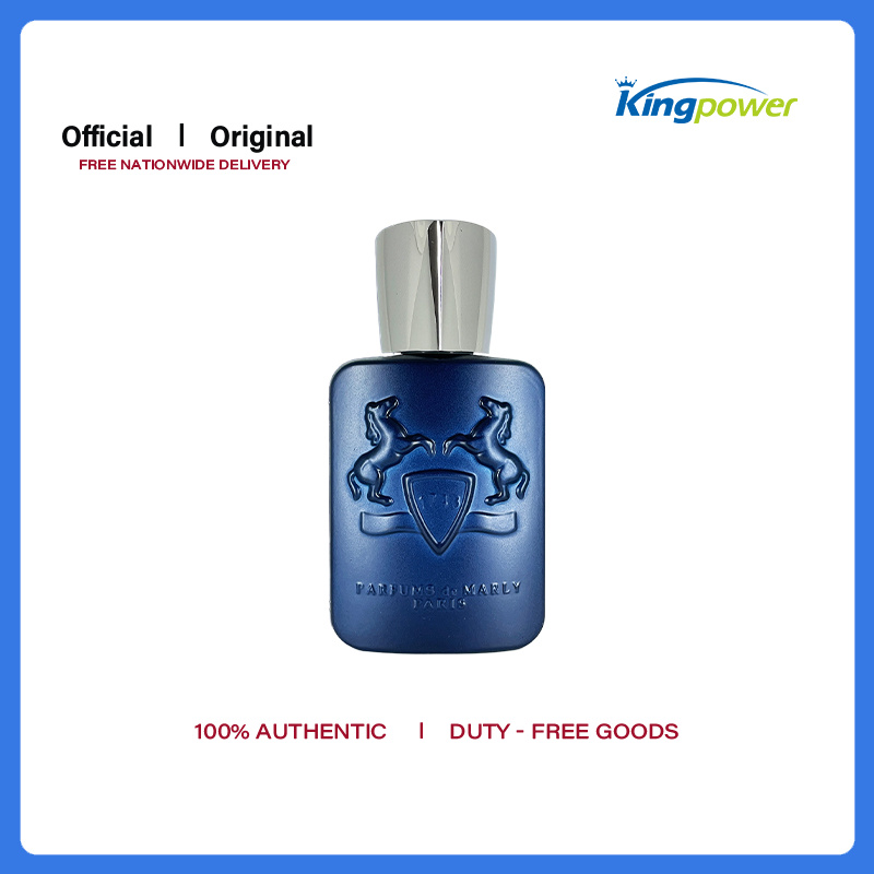 Original Unopened Parfums De Marly Layton 125ml Eau De Parfum ราคา 4,000 บาท*ส่งฟรี