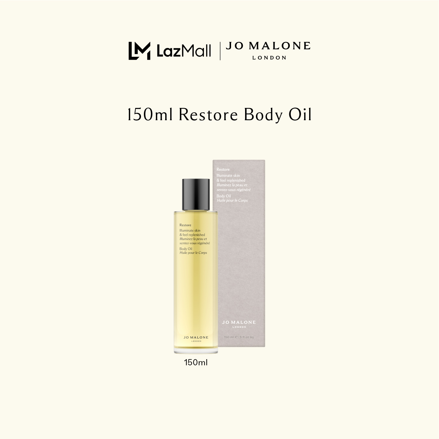 [Care Collection] Jo Malone London - Restore Body Oil 150ml - โจ มาโลน ลอนดอน น้ำหอม ราคา 4,600 บาท*ส่งฟรี