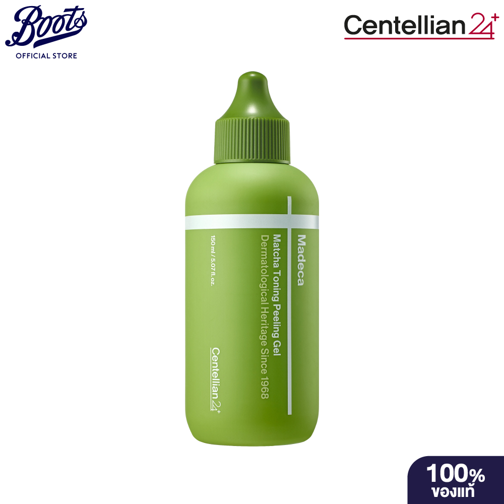 Centellian24 Madeca Matcha Toning Peeling Gel. ราคา 1,329 บาท*ส่งฟรี