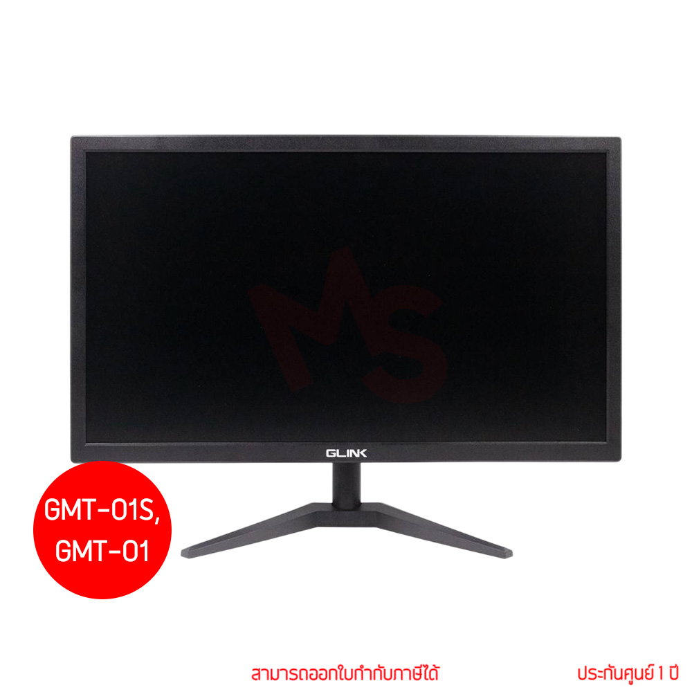 Glink Monitor 21.5" 16:9 TN 1080P HDIM VGA จอคอมพิวเตอร์ by memory ราคา 1,685 บาท*ส่งฟรี