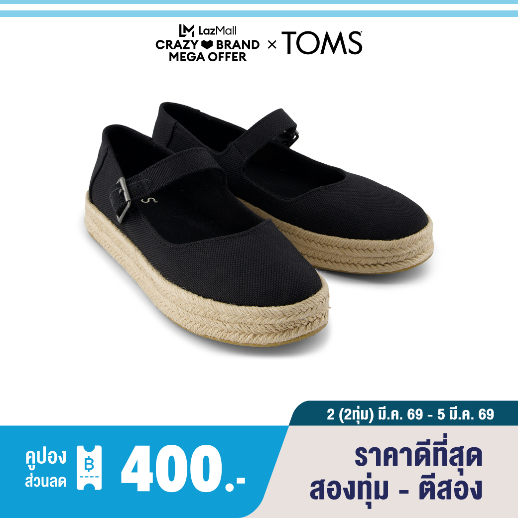Toms Women's Casual Shoes, Slip-On Model, Carolina Mary Jane Black Heavy Canvas (Cg), Genuine Licensed Shoes. ราคา 3,490 บาท*ส่งฟรี