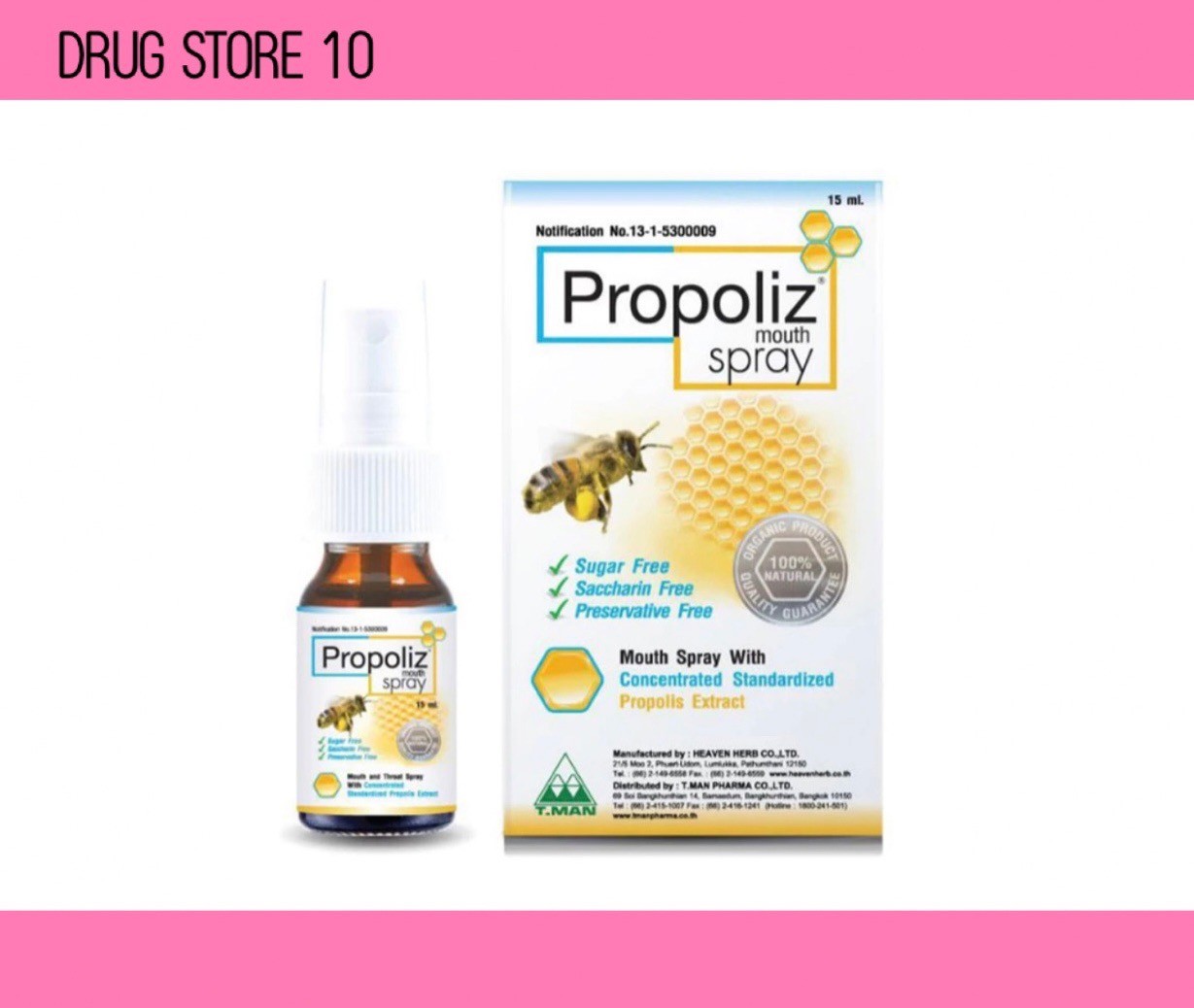 Prozalips 13450c155b7cff70fb87777bc72f2e0b.jpg