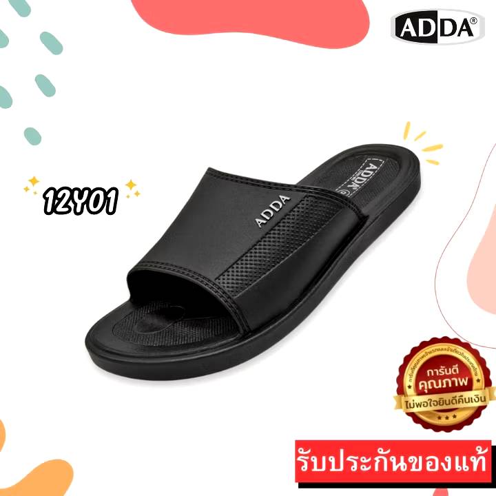 ADDA รองเท้าสวมผู้ชายแอดด้ารุ่น 12Y01 พื้นPVC สวมใส่สบาย ราคา 69 บาท*ส่งฟรี