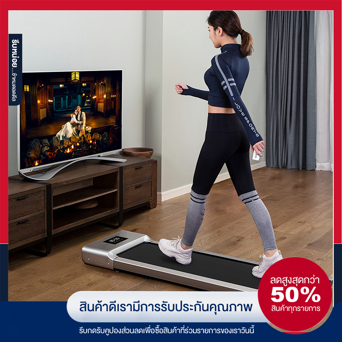 BBD Shop ลู่วิ่งไฟฟ้าในครัวเรือนพิเศษที่เงียบสงบมินิมินิพับครอบครัวแบนวอล์คเกอร์ออกกำลังกายในร่มติดตั้งฟรีบลูทู ธ การควบคุมระยะไกลการจัดเก็บน้ำหนักเบาไม่ใช้ที่ดิน