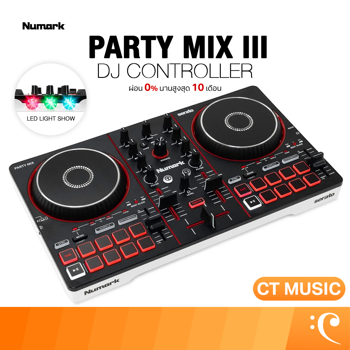 Numark Party Mix Mkiii Dj Controller Dj Controllers ราคา 6,190 บาท*ส่งฟรี