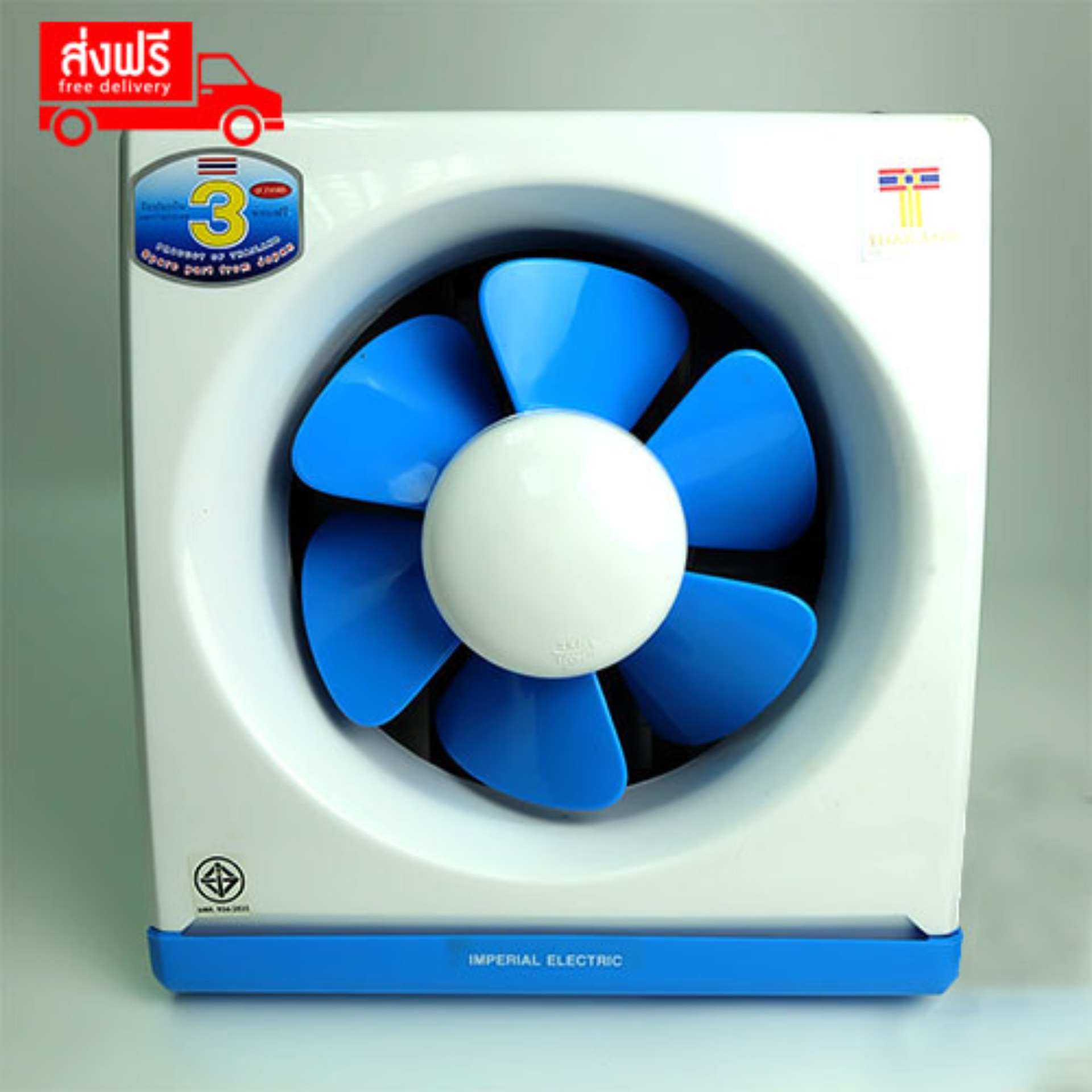 ดูภาพ Misushita พัดลมดูดอากาศติดวงกบ รุ่น H9-K1 ( White/Blue ) <br/>เพิ่มเติม Misushita พัดลมดูดอากาศติดวงกบ รุ่น H9-K1 ( White/Blue )