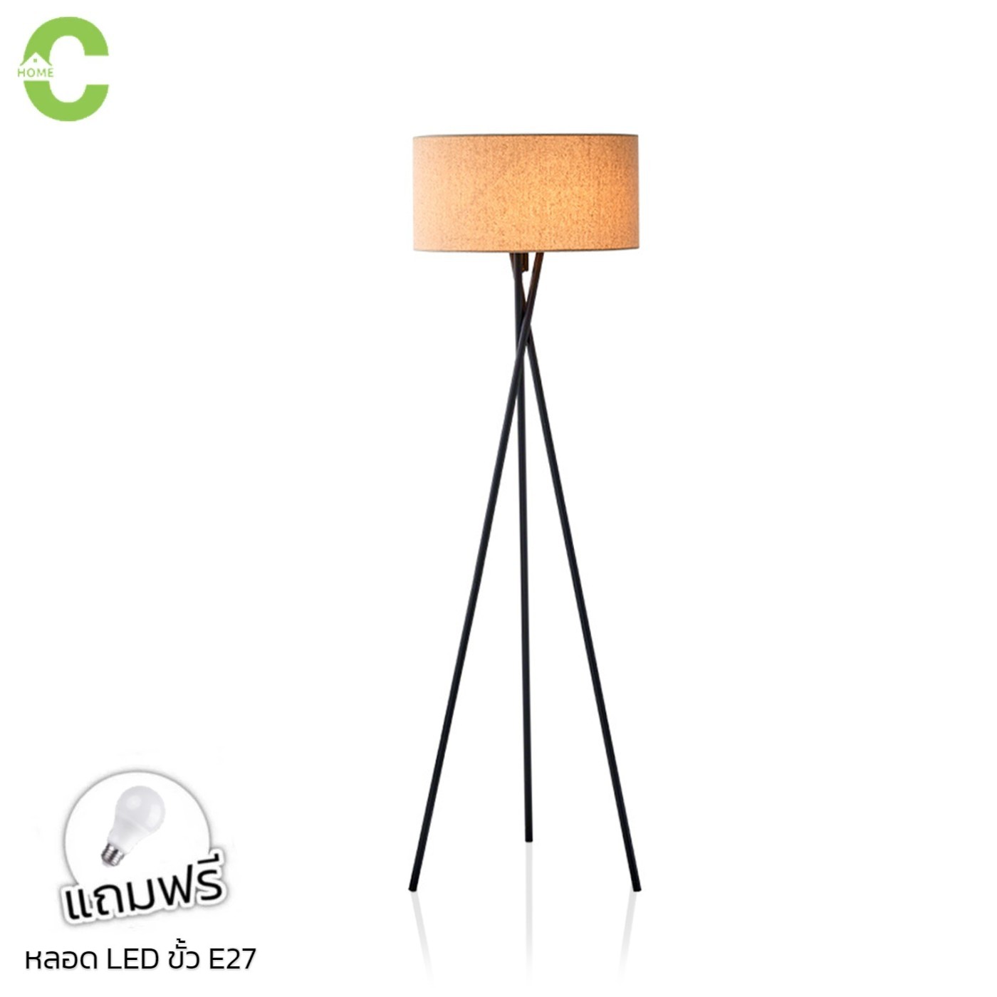 HOMEC โคมไฟตั้งพื้น โคมไฟประดับห้อง โคมไฟห้องนั่งเล่น โคมไฟ Floor lamp กำลังไฟ 220V ใช้ขั้วหลอด E27 ฟรีหลอดไฟ ราคา 1,599 บาท*ส่งฟรี