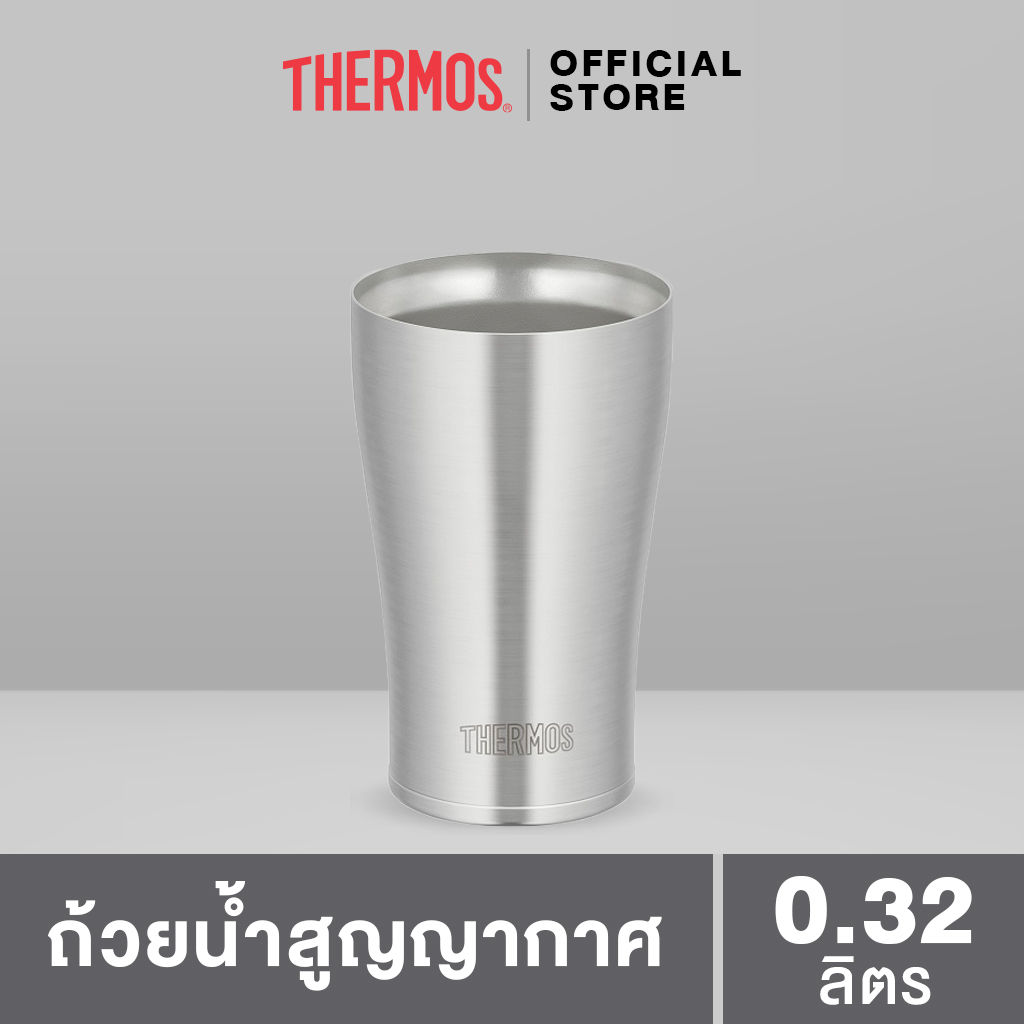 Thermos® JDA-320S Tumbler Cup (ถ้วยดื่ม) in Stainless (320ml) ราคา 559 บาท*ส่งฟรี