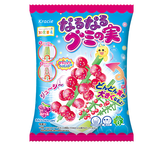 Kracie ขนมdiy ขนมทำเองกินได้ มาใหม่ แบบ ผลองุ่น ราคา 89 บาท*ส่งฟรี