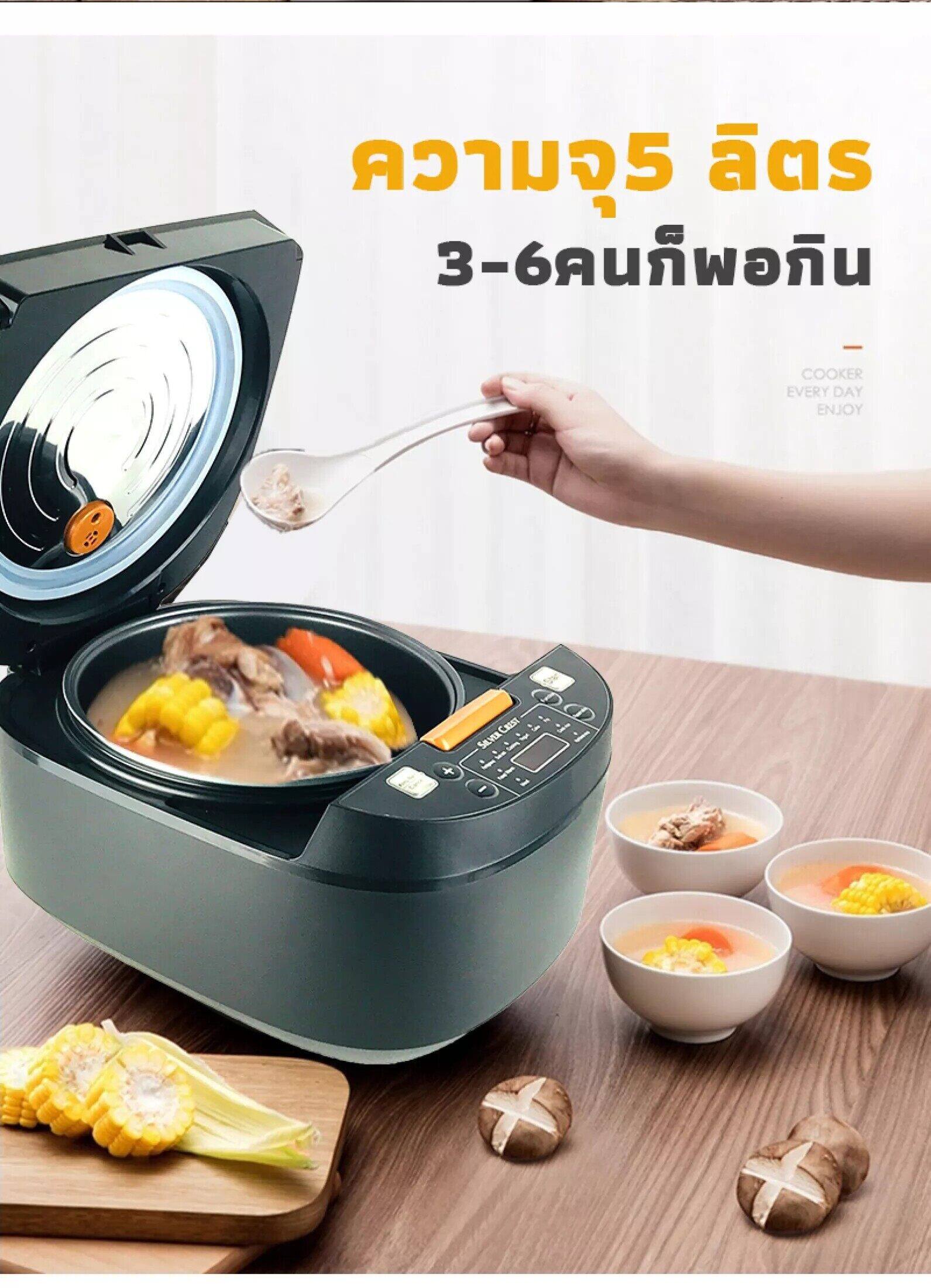 คำอธิบายเพิ่มเติมเกี่ยวกับ 【เมนูภาษาไทย】หม้อหุงข้าว 5L（หม้อในไม่ติดกระทะ หุงข้าวได้ 16ชาม/ครั้ง ฟังก์ชั่นครบครัน）หม้อหุ้งไฟฟ้า หม้อข้าวไฟฟ้า หม้อหุงข้าวอัจฉริยะ หม้อหุงข้าวดิจิตอล หม้อหุงข้าวอเนกประสงค์ ความจุขนาดใหญ่ เครื่องใช้ไฟฟ้าในครัวเรือน อุ่นข้าว น้ำซุป rice cooker