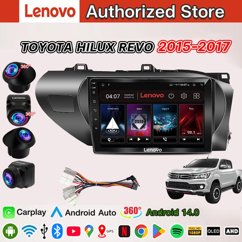 Lenovo Android Screen 10 Inches 8Core Toyota Hilux Revo 2015-2017 Android14.0 Wifi and 4g Apple Carplay Supports 360 Camera ° ราคา 3,099 บาท*ส่งฟรี
