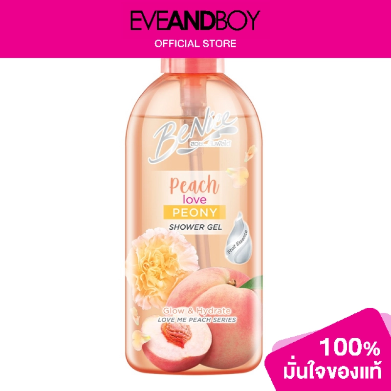 ราคาและรีวิวBENICE - Peach Love Peony Shower Gel