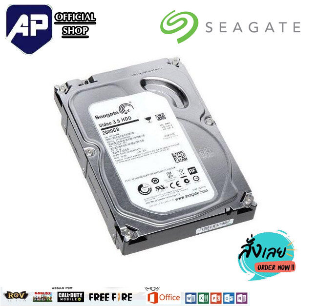✅🔥 ฮาร์ดดิส Harddisk PC 1TB 2TB 3TB 4TB 6TB 3.5" HDD (ฮาร์ดดิสก์ 3.5") 7200RPM SATA3 มือสองใช้งานได้ปกติ++ ราคา 499 บาท*ส่งฟรี