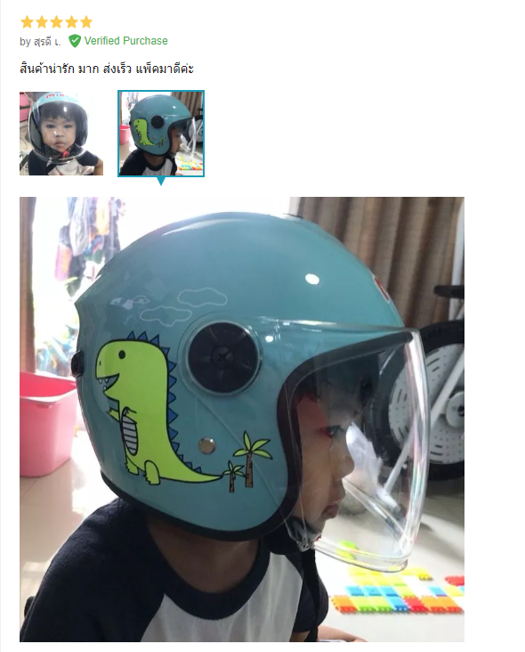 ภาพประกอบของ 🚚1-2 วันจัดส่งที่รวดเร็ว🚚 เด็กอายุ 2-14 ปีหมวกกันน็อกการ์ตูนรูปแบบการระบายอากาศเด็กหมวกกันน็อกรถจักรยานยนต์เด็กหมวกกันน็อกเด็ก