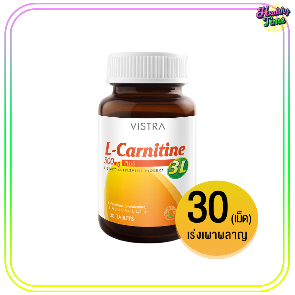 l'carnitine l tartrate L-Carnitine L-Tartrate 500mg  Fat Metabolism & Active Lifestyle  Pure  Nutrition