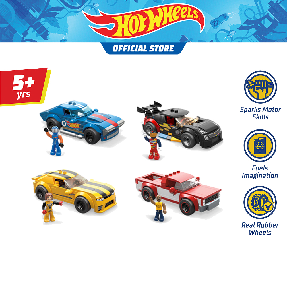 MEGA Hot Wheels Real World Racers เมก้าคอนสตรัคซ์ ตัวต่อฮอตวีล รถอาวดี้ HHL94 (963A) ราคา 722 บาท*ส่งฟรี