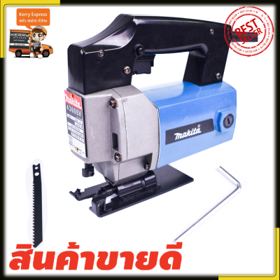 MAKITA เลื่อยจิ๊กซอว์ (งานหนัก) รุ่น 4300 (งานไต้หวันAAA)