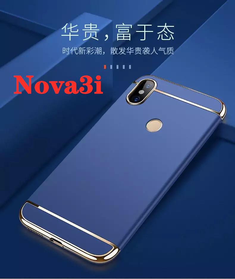 Case Huawei Nova3i เคสโทรศัพท์หัวเว่ย nova3i เคสประกบหัวท้าย เคสประกบ3 ชิ้น เคสกันกระแทก สวยและบางมาก สินค้าใหม