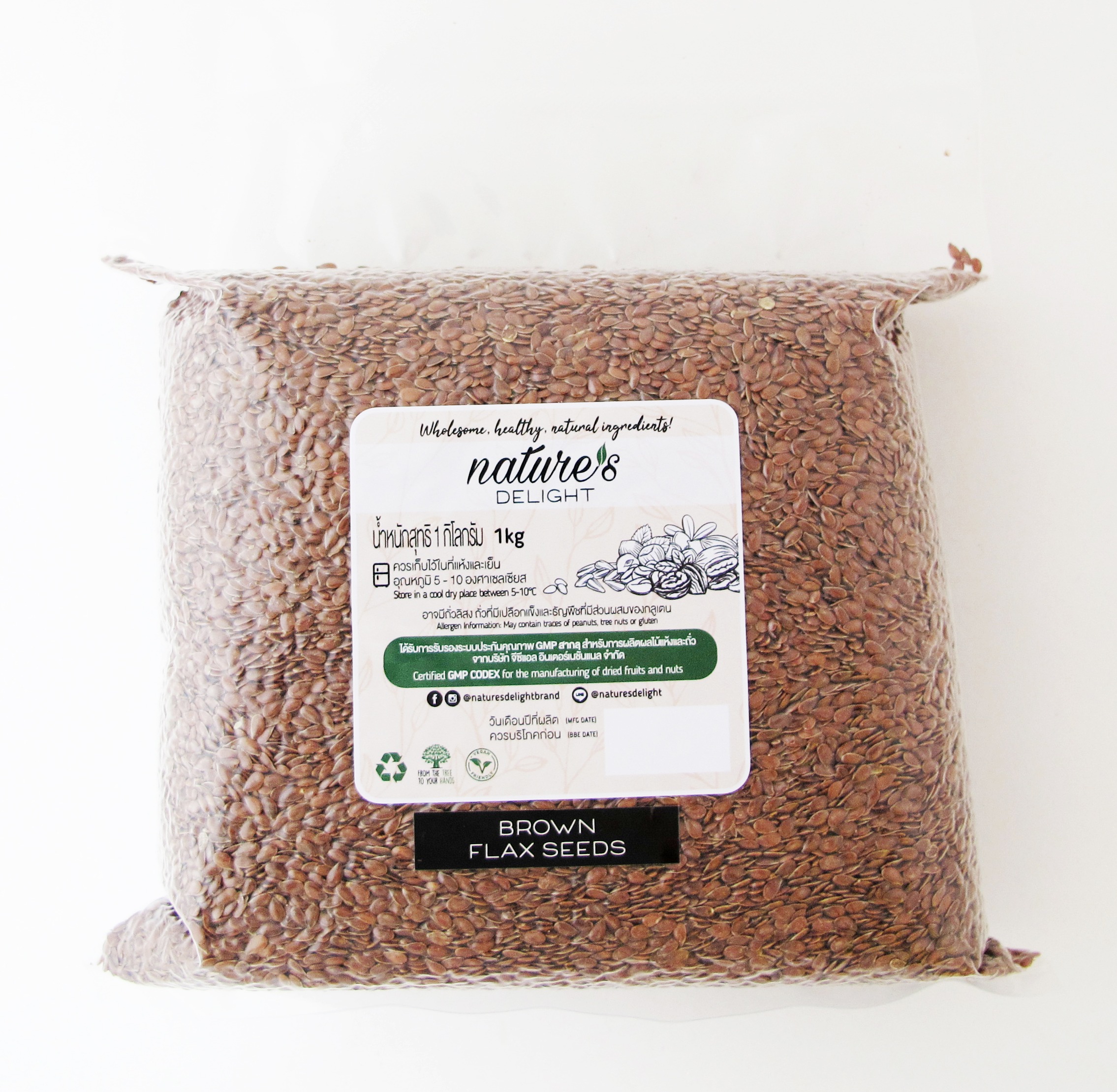 Nature's Delight Brown Flax Seeds 1kg Bulk Pack/ Brown Flax Seeds 1kg, Nature's Delight Brand ราคา 220 บาท*ส่งฟรี