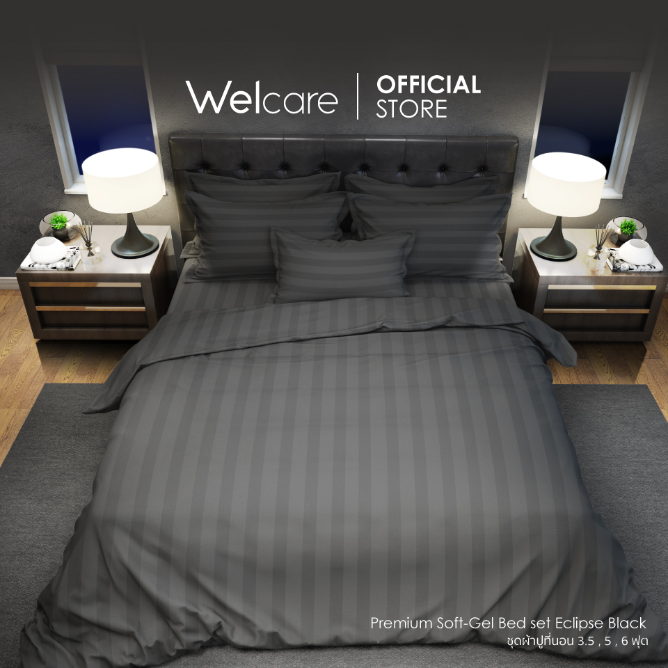 [Welcare Official] Welcare ชุดผ้าปูที่นอน Premium Softgel Bed Set ราคา 2,999 บาท*ส่งฟรี