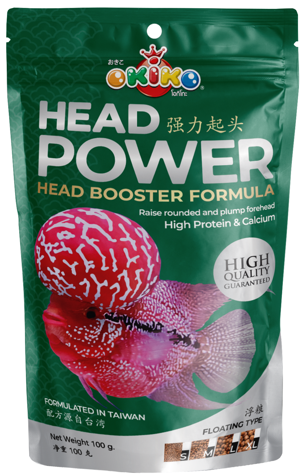 OKIKO HEAD POWER อาหาร สำหรับปลาหมอสี เร่งโหนก 100G. ราคา 45 บาท*ส่งฟรี