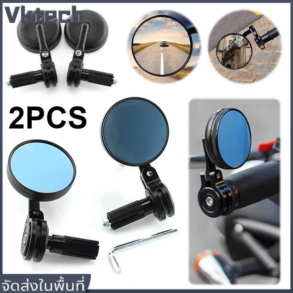 Cod [free shipping] round 7/8 motorcycle handlebar end mirror motorcycle rear view side mirror for Harley Suzuki Honda Kawasaki cruiser ราคา 239 บาท*ส่งฟรี