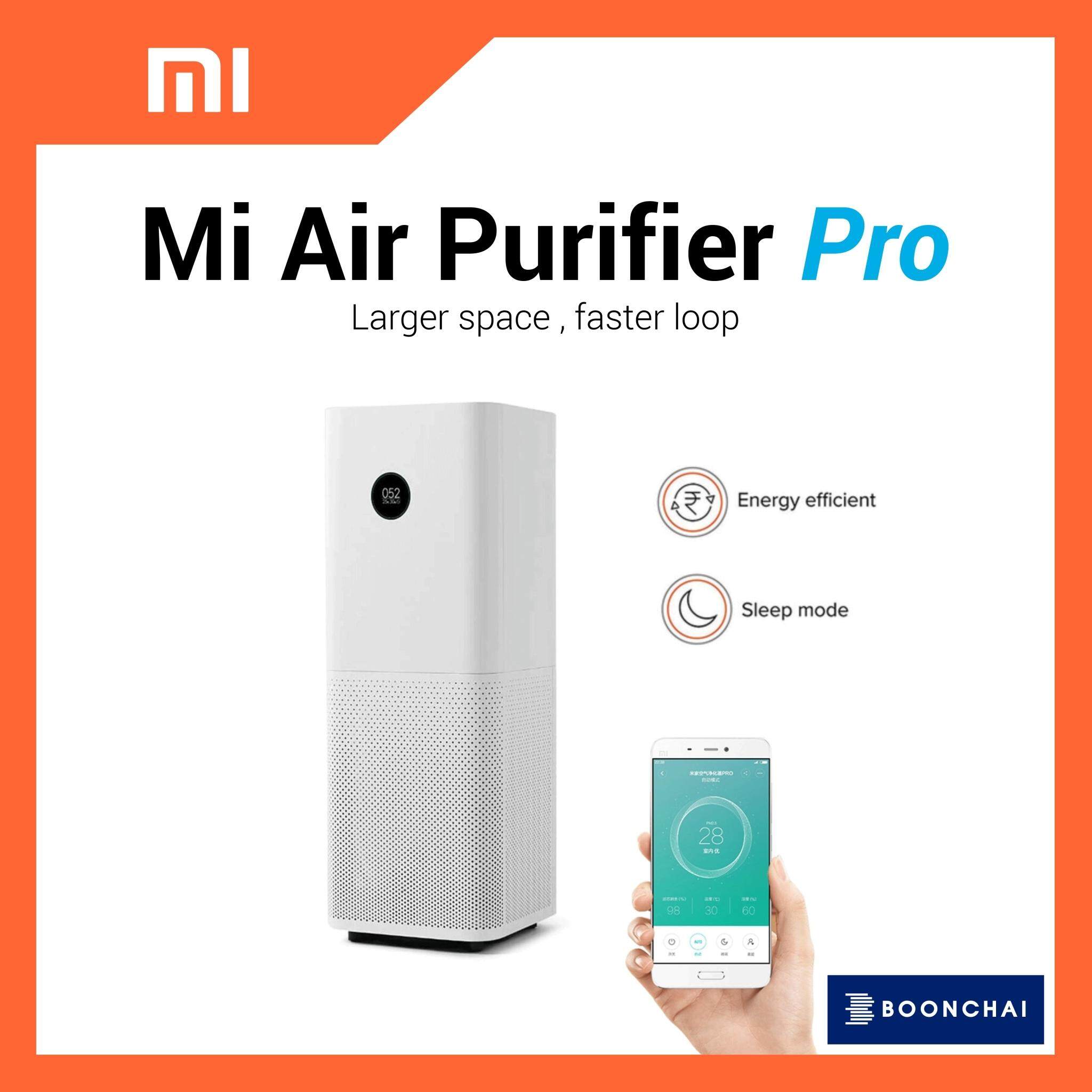 การใช้งาน  สุรินทร์ Xiaomi Mi Air Purifier Pro เครื่องฟอกอากาศในบ้าน กรองฝุ่น PM 2.5 (รับประกัน 1 ปี)