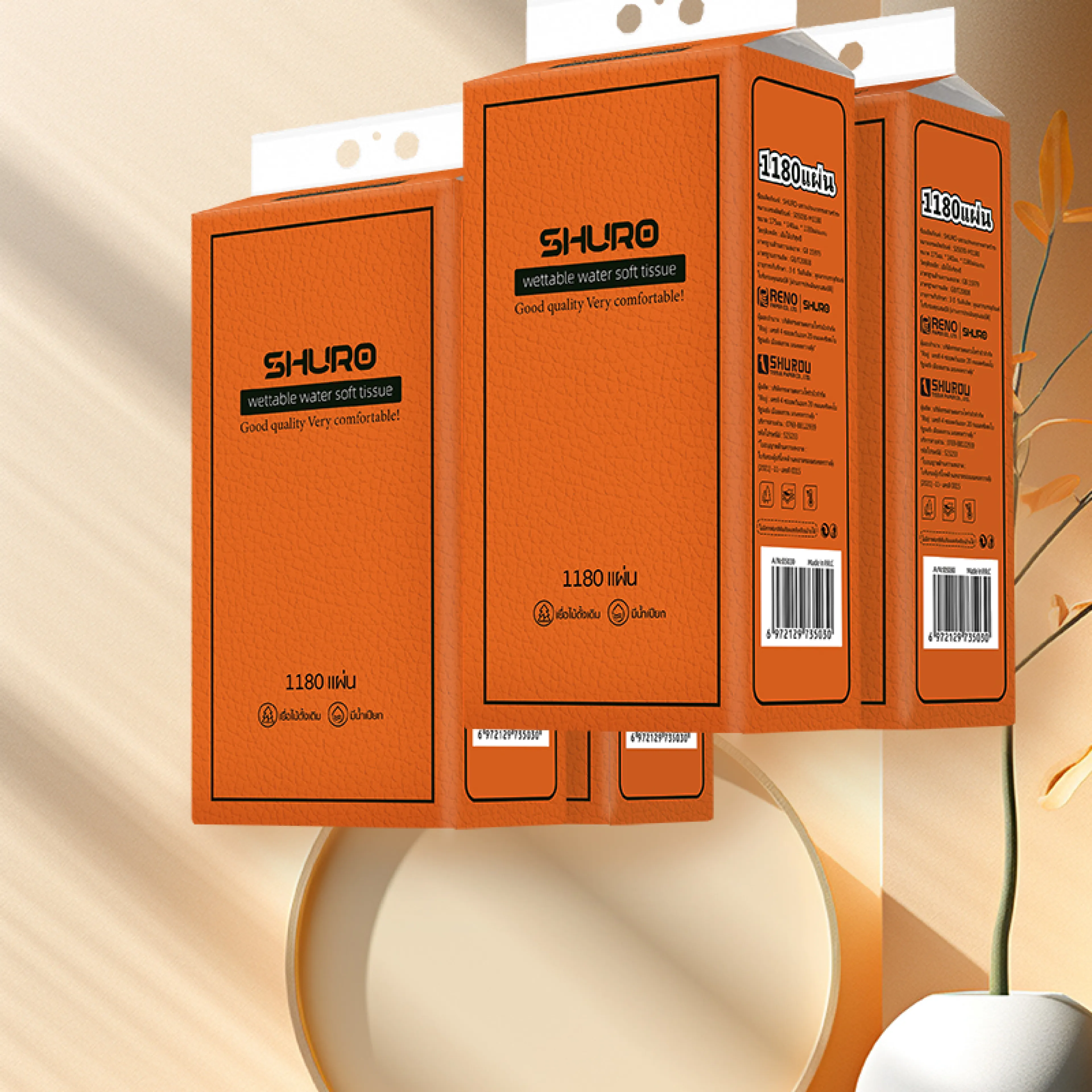 Shuro 1 Crate 4 Packs of Tissue Paper, Pull-Out and Hangable Tissue, Hanging Tissue, 4 Layers Thick, Sheets, Soft and Gentle to the Touch, Lint-Free.