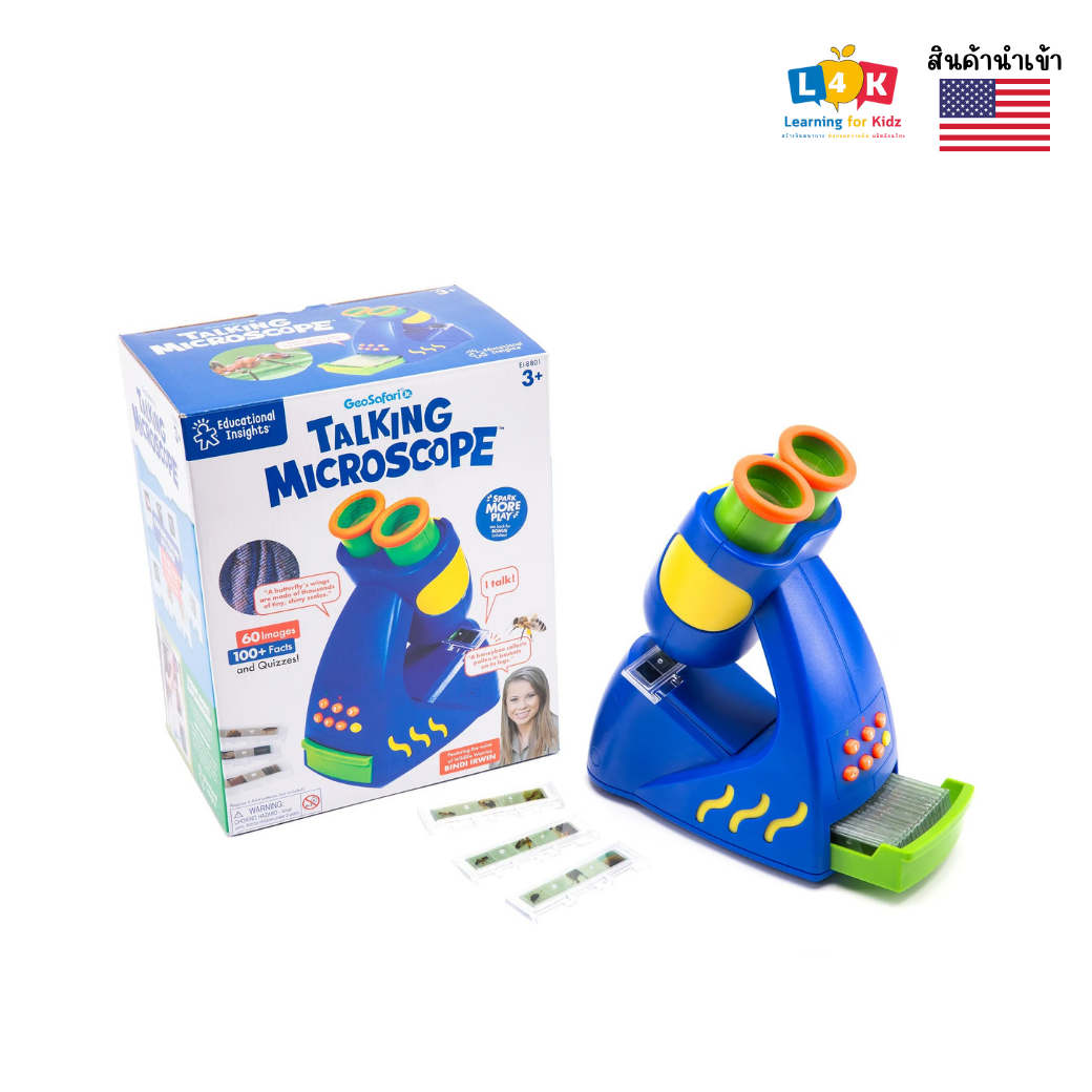 [Ages 3+] Fun Microscope (Talking Microscope) [Educational Insights] ราคา 4,700 บาท*ส่งฟรี