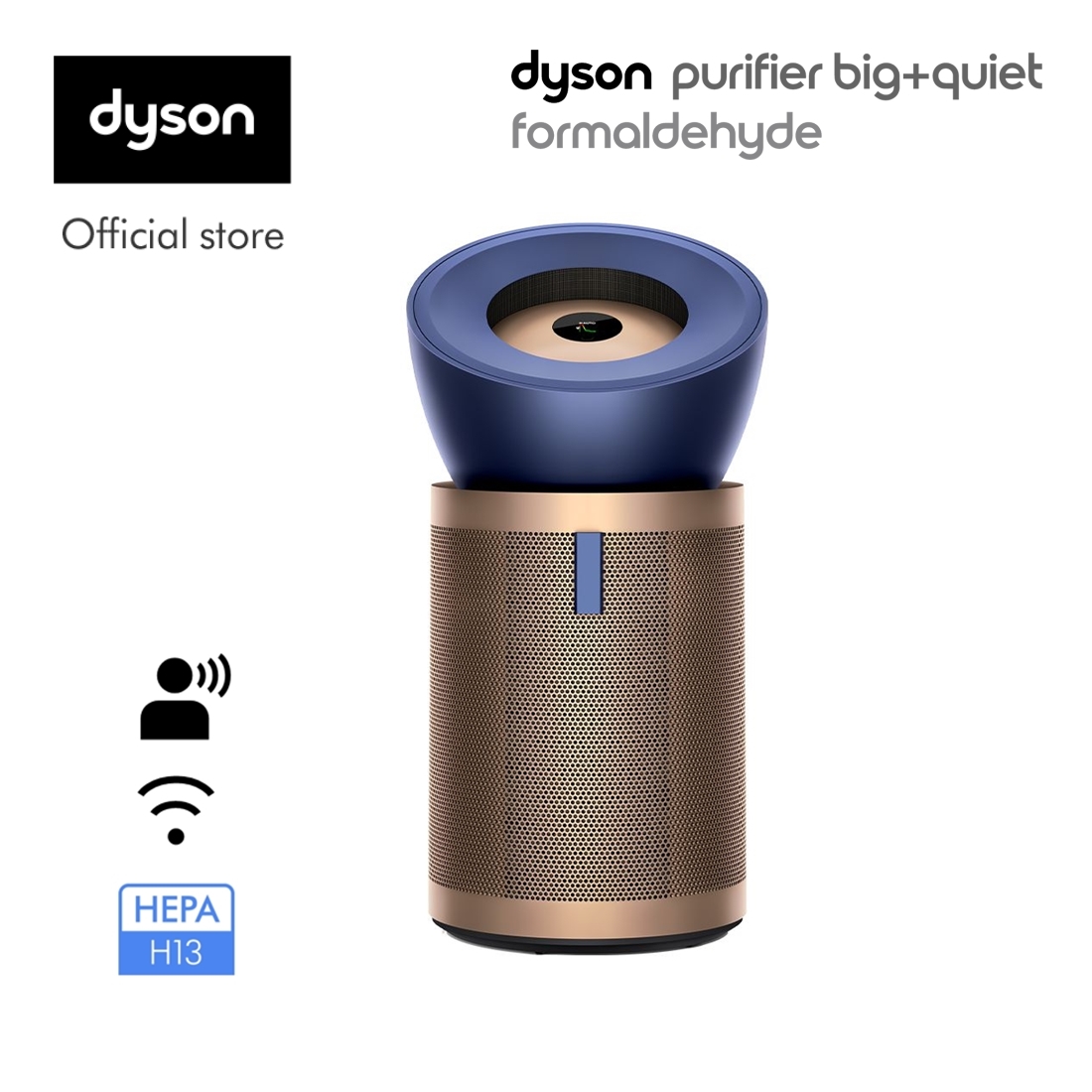 Dyson Purifier Big+Quiet Formaldehyde BP04 (Prussian Blue/Gold) เครื่องฟอกอากาศ ไดสัน ราคา 41,900 บาท*ส่งฟรี