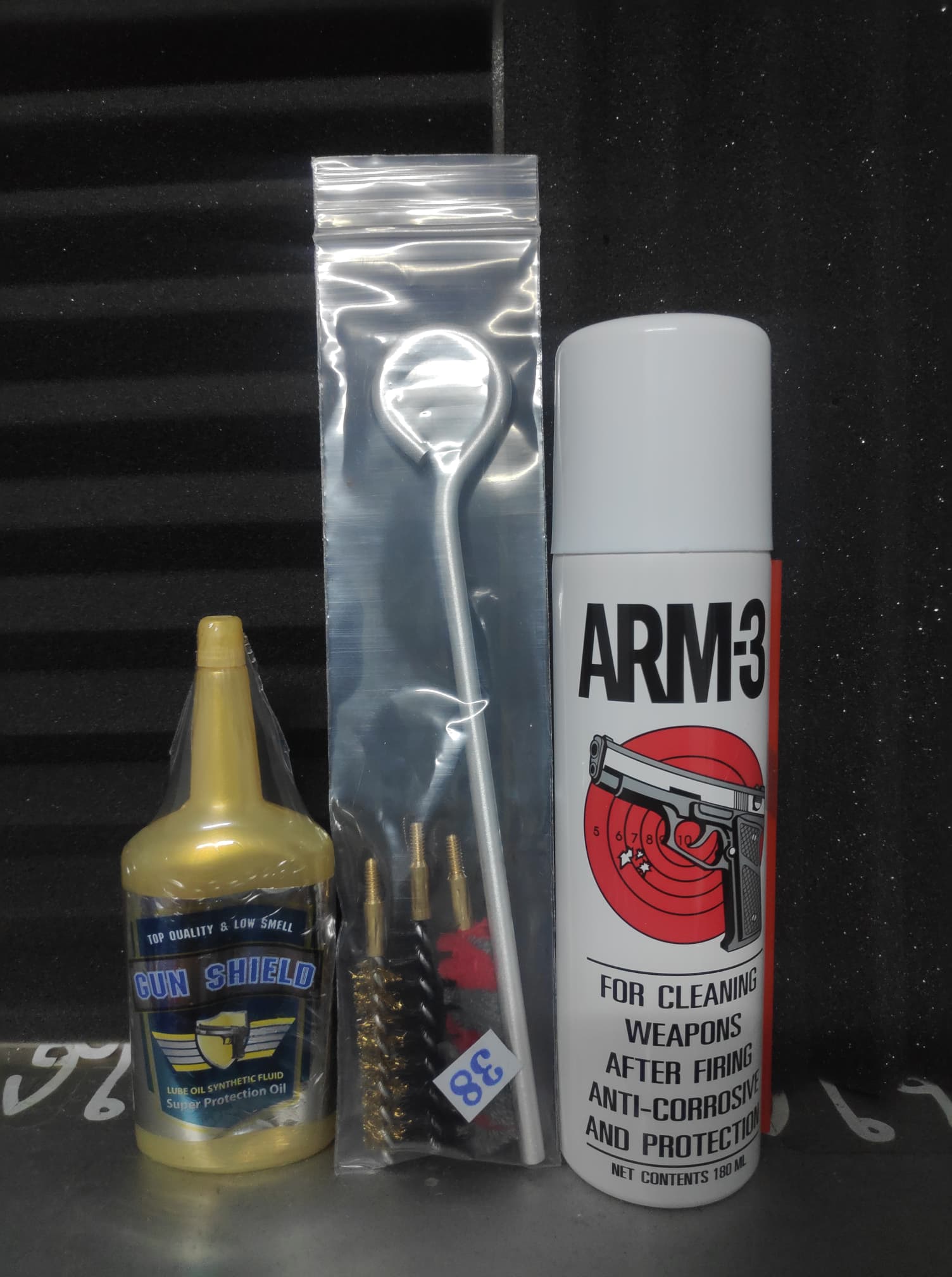 ช้อป ชุดน้ำมันทำความสะอาดปืน ออนไลน์ในราคาที่ดีกว่า Lazada Thailand