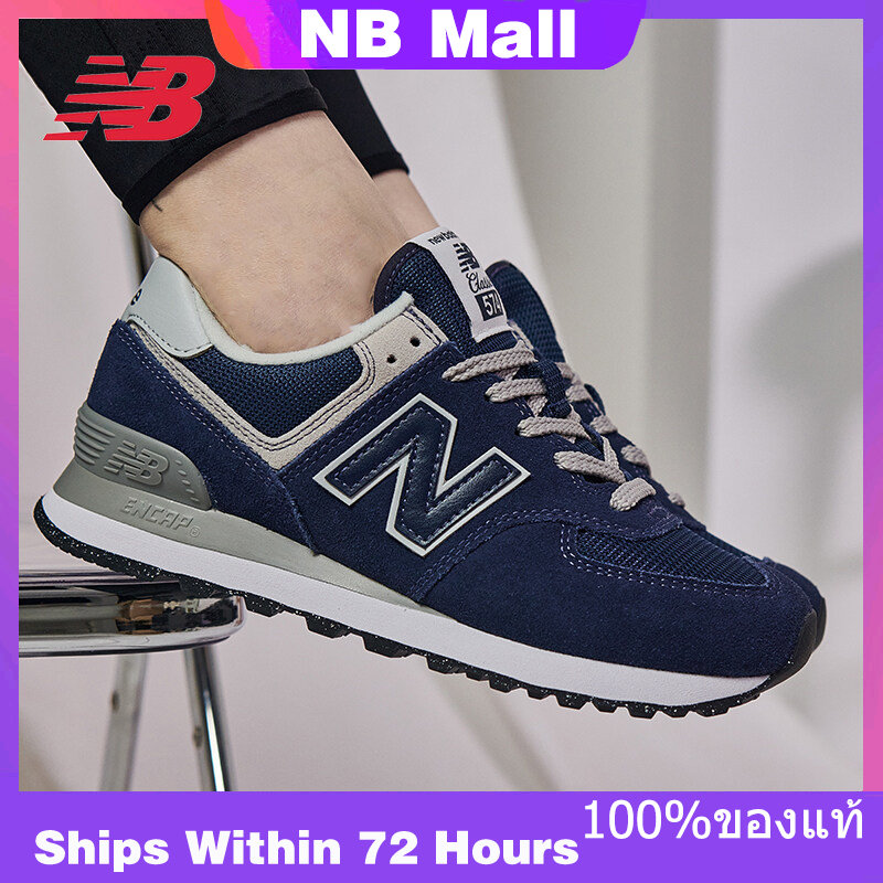 New Balance 574 Women ราคาถูก ซื้อออนไลน์ที่ - พ.ย. 2023 | Lazada