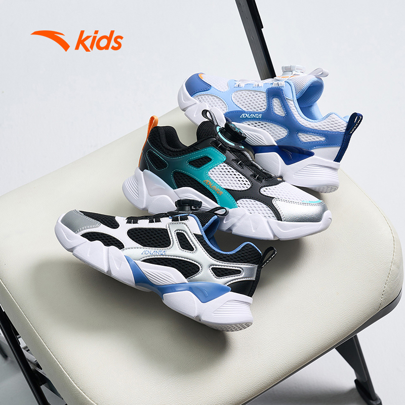ANTA KIDS Boys Sports Sneakers A3124B8801 Official Store ราคา 1,691 บาท*ส่งฟรี