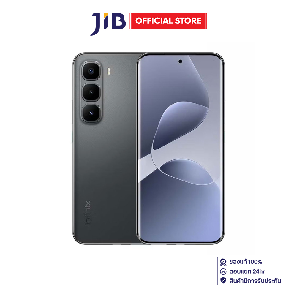 Smartphone (Smartphone) Infinix X6886 Hot 60 Pro Plus 4g - 8Gb/256Gb Sleek Black ราคา 7,690 บาท*ส่งฟรี