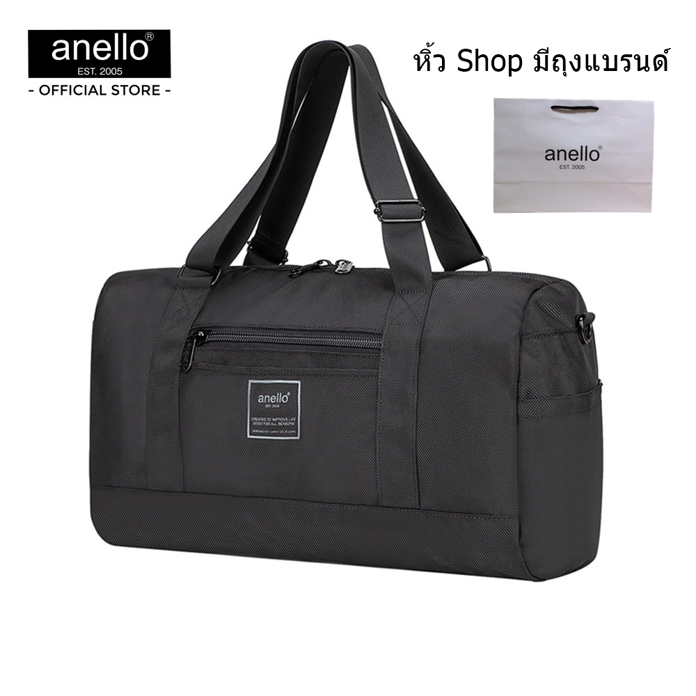 NekokissBag anello (หิ้วShop) กระเป๋าสะพายข้าง รุ่น MOONSHOT OS-S028 กระเป๋าใส่ฟิตเนส กระเป๋าผ้า ราคา 1,275 บาท*ส่งฟรี