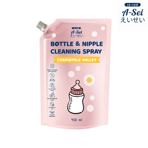 A-Sei Baby Bottle Cleaning Spray (Refill) 750ml ราคา 289 บาท*ส่งฟรี