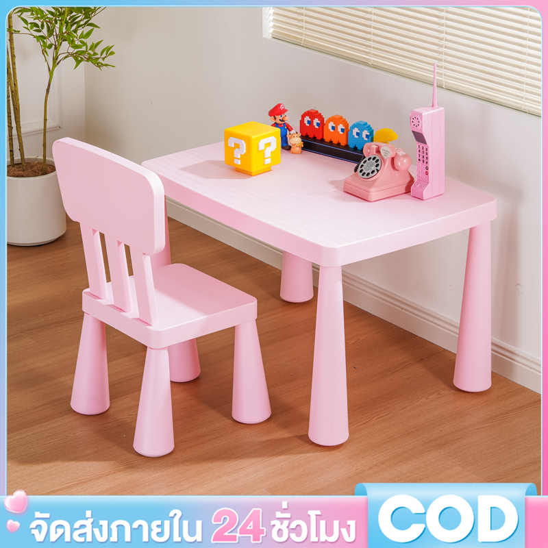 โต๊ะเขียนเด็ก โต๊ะเขียนหนังสือเด็ก โต๊ะเด็ก โต๊ะเด็กอนุบาล โต๊ะอเนกประสงค์ พร้อมเก้าอี้ เหมาะสำหรับเด็ก 1-12 ขวบ ราคา 350 บาท*ส่งฟรี
