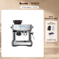 Breville The Barista Pro Coffee Machine เครื่องชงกาแฟ BES878