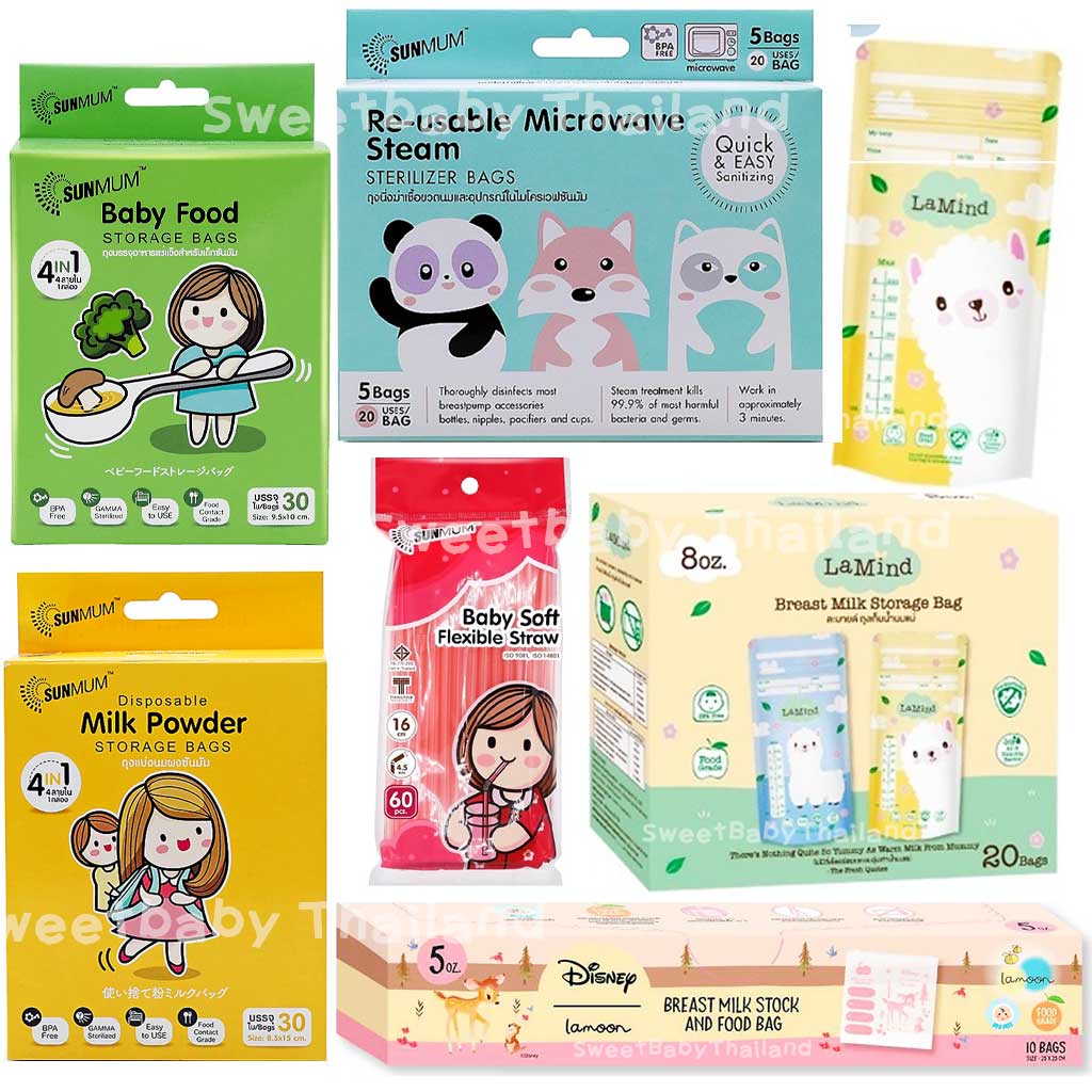 SUNMUM ซันมัม ถุงบรรจุอาหารแช่แข็ง ถุงนึ่งฆ่าเชื้อ หลอดดูดน้ำสำหรับเด็ก ถุงแบ่งนมผง ถุงเก็บน้ำนมแม่ ถุงเก็บน้ำนม ถุงจัดเรียง Lamoon ละมุน ราคา 16 บาท*ส่งฟรี