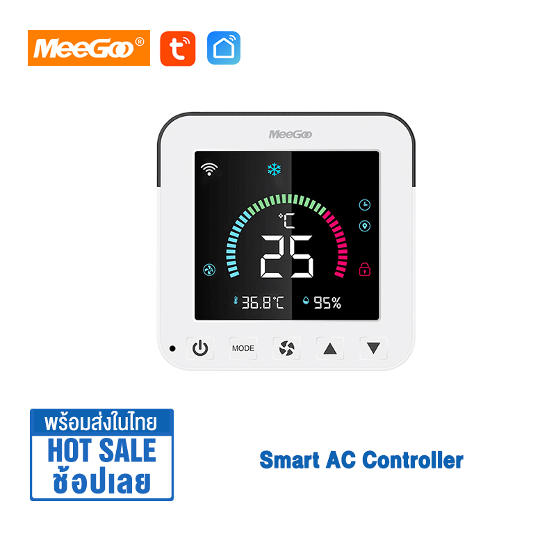 Meegoo Smart Air Conditioning Control Device Remote Control Smart Remote Tuya Wifi Smart Ac Controller ราคา 929 บาท*ส่งฟรี