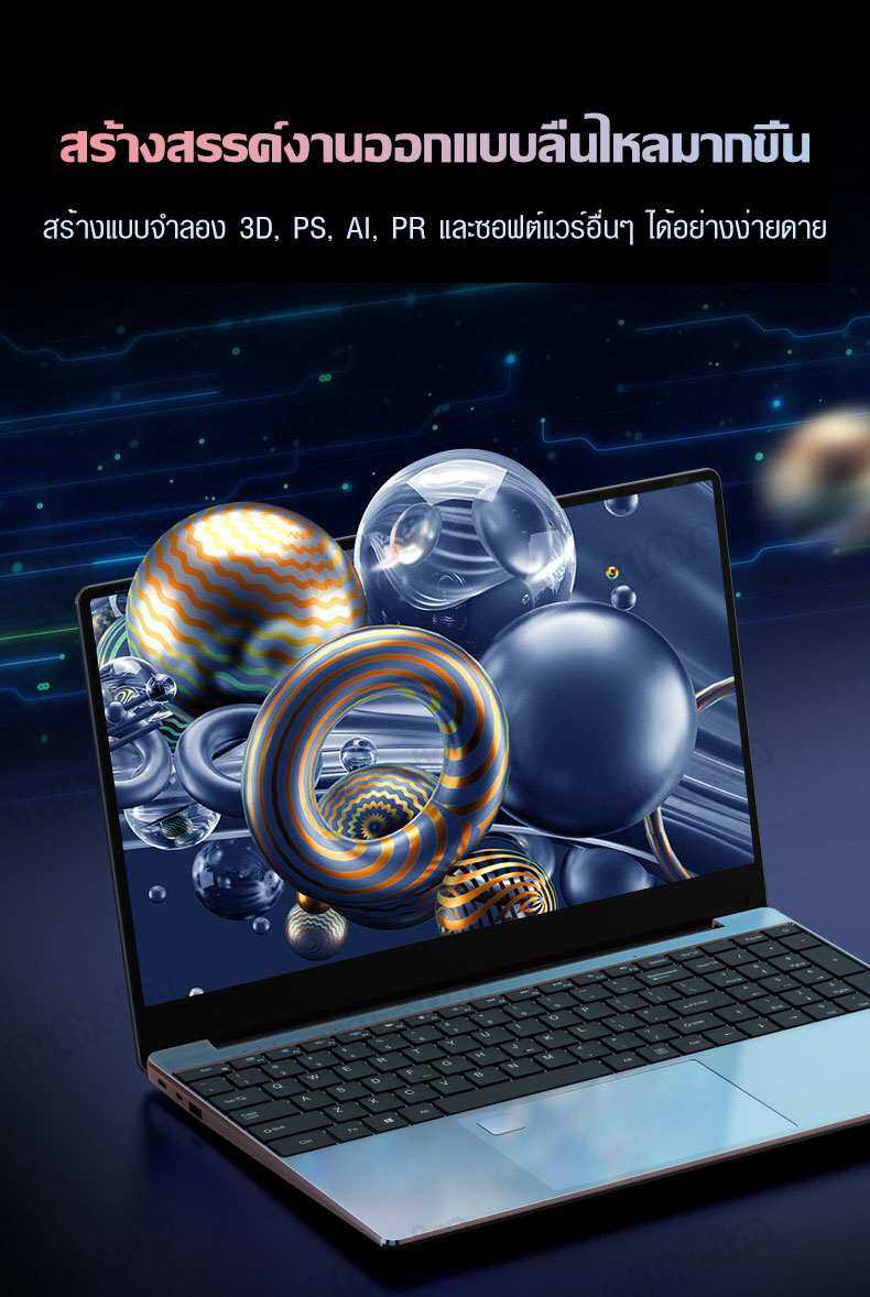 ข้อมูลประกอบของ โน๊ตบุ๊คมือ1แท้ โนตบุ๊คเล่นเกม โน๊ตบุ๊คเกมมิ่ง แล็ปท็อป AMD Ryzen 7 4700U RAM 12/20GB SSD 512GB ระบบปฎิบัติการ Windows 10 notebook gaming